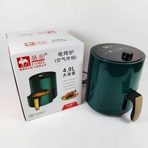 경유 에어프라이어 전기오븐 전기튀김기 스마트 가정용 에어프라이어 저지방 감자튀김기, 4L 에어 프라이어