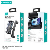 usams universal car rear back seat mobile phone, 검은색