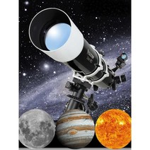 80DX 천체 망원경 전문가용 고화질 천문망원경, 패키지 1 80DX 공식 표준 구성