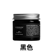 가죽 복원 페인트 토닝 크림 소파 손상 수리 에이전트 50ML/병 자동차 좌석 보수 착색 제품