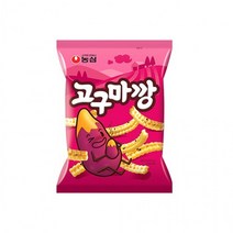 고구마깡 83g*16입 달달고구마, 선택/[특별행사] 고구마깡 83g X 16입