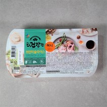 CJ 더건강한 브런치 슬라이스 햄 400g_냉장, 1팩
