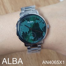 [정품]국내 당일발송 세이코알바시계 SEIKO ALBA AN4065X1 38mm 남여공용 메탈시계 정장시계 남성손목시계 시계선물