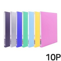펀칭없는 상레버 A4 파일철 10P 서류철 서류보관 문서보관파일, 종류:녹색10P