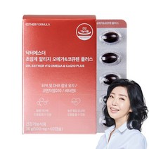 여에스더 초임계 알티지 오메가&코큐텐 플러스, 60정, 4박스