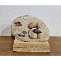 스톤아트 돌위의 연인