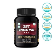 제트크레아틴프로, 1000mgX180정, 1개