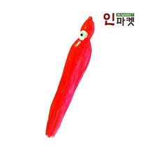 백경 대구전용 루어 13cm 야광 우럭 광어 볼락 웜, 대구전용루어 13cm 야광