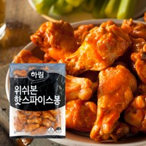[하림] 위시본핫스파이스봉 1000g