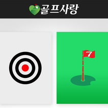 골프천 골프 타겟천 스크린천 중형, 중형-깃발형(녹색)