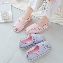 푹신한 여성 덧신 실내화 거실화 실내 슬리퍼 거실 사무실 쿠션 어린이집 유치원 선생님 층간소음 방지화, 턴업핑크