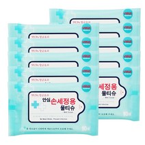 자연처럼 안심 에탄올 함유 손소독 손세정용 물티슈, 10매, 10개