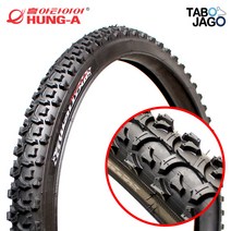 타보자고 26x1.95 타이어 50-559 26인치 자전거 MTB 타이어 HS541, 1개