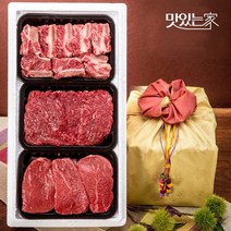 [CJ맛있는가] 동횡성농협한우 갈비혼합세트 2호 찜갈비600g+불고기500g+장조림500g, 01. 갈비혼합세트 2호