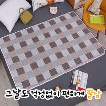 논슬립 생리 방수 패드 기능성 순면 이불 침대 담요 방석 매트 월경 초경 선물 4size, 스윗블루