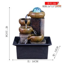 행운의 미니분수대 물레방아 인공폭포 물소리 실내정원만들기 가정용 사무실오픈선물 가습기, 2번 16x13x21cm