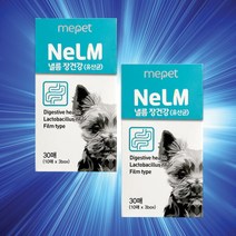낼름 강아지 유산균 설사 배변 개선 30매x2개 반려견 장 건강 미팻 필름 영양제 미펫