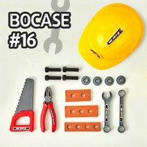 보케이스 안전모 톱 공구놀이 세트 16pcs, 혼합색상