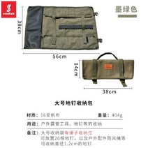 캠핑 도구 보관 가방 캔버스 그라운드 네일 해머 말뚝 못 주최자 텐트 액세서리 운반 주머니 홀더 가방, 짙은 녹색 l