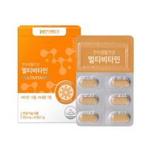 한미생활건강 멀티비타민 900MG X 30정 X 1박스 철 아연 구리