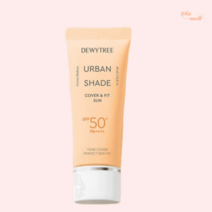 듀이트리선크림 톤업 어반쉐이드 커버앤핏 40ml