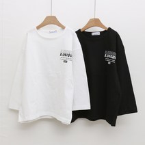 키키다이어리 주니어 여아 티셔츠 베이직 이너티 여자 초등학생옷 고학년옷