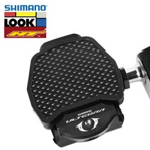 로드 클릿에 장착하는 평패달 어댑터 시마노/LOOK/HT, LOOK과 HT전용, 1개