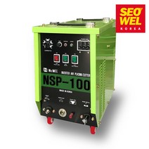 플라즈마 프라즈마 절단기 NSP-100 SET 서웰