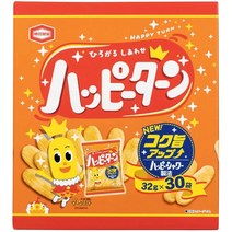 (일본직배) 카메다 해피 턴박스 쌀과자 스낵 라이스 크래커 32g X 30개입 Kameda Happy Turn BOXn Chocolate Stick Mix