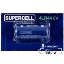 슈퍼셀 알카라인 건전지 4LR44 1알(1카드) 6V PX28M, 1개, 1개입