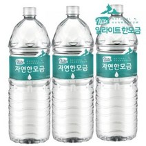 일라이트 한모금 물애담 미네랄워터 알칼리수, 48병, 2L