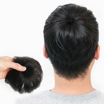 일체감높은 남성용 정수리가발 B 가는모발 원형탈모 커버용 인모 부분가발 부분커버가발 세척가능부분가발 중년가발 볼륨가발 똑딱이가발