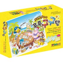 정경자창의키즈School 수학 게임 시리즈) POOPOO 푸푸 구구단 리뉴얼판