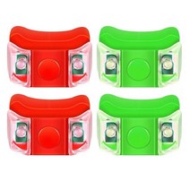 보트 요트 모터 자전거 사냥 밤 실행 낚시에 대 한 4 x LED 탐색 조명, [01] as shown