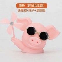 오토바이 피규어 자전거 장식 소품 인형 자동차 헬멧 차량용 모형 바이크 미니 미니어처, 옵션2