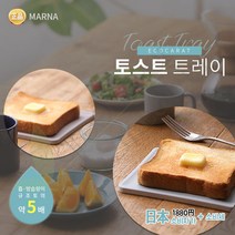 ECOCARAT 토스트 트레이, WHITE(K686W)