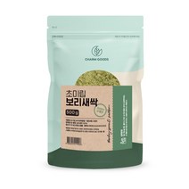 초미립 노지 보리새싹 분말 500g 1팩 국내산 장흥 파우더 원물 어린잎 순수 푸른 보리순 리얼 폴리코사놀 엽록소 비타민C 칼슘 철분 베타카로틴 식이섬유 셀레늄 스푼증정