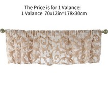 34평 거실커튼 3중 방한커튼 암막 커텐 네이펄 쇼트 valance 주방 창 small Organza 자카드 패브릭 블랙 화이트 베이지 쉬어 패널 얇은 명주 그물 사용자 정의