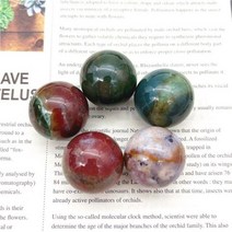 25MM 천연석 볼 힐링 크리스탈 공 홈 인테리어 레이키 위카 차크라 보석 구 바위, 2PCS, Ocean Jasper
