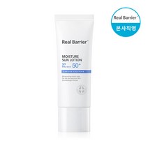 리얼베리어 [리얼베리어] 모이스처 선로션 40ml (SPF50+PA++++), 선택완료, 선택완료, 단품없음