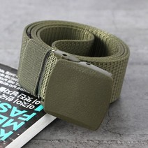 패브릭 버클 벨트(그린) (117cm), 상세 참조
