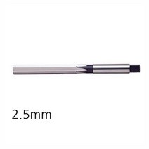 마이몰12 핸드 리머 2.5MM 홀카타 마그드릴비트