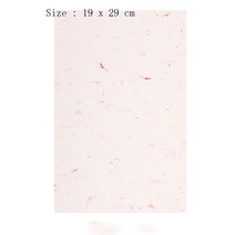 서예 화선지 캘리그라피 연습용 한국화 한지 10 pcs 종이 쓰기 그림 종이 그리기 자연 꽃과 식물 섬유 종이, c1