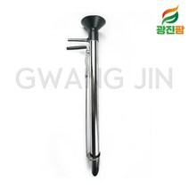 모종이식기 국산 한손 파종기 만능 자동 고추 감자 콩 깨, 왕대 63mm, 1개