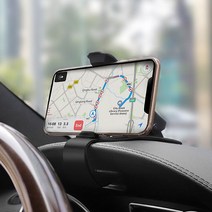 차량용 대쉬보드 썬바이저 휴대폰 계기판거치대