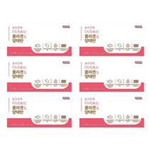 유지인 미녀 콜라겐 앤 양태반 30포 6박스 sj, 상세페이지 참조, 상세페이지 참조