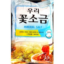 가는 업소 소금 꽃소금 고운 우리 신한주 3kg X5개 고운소금/꽃소금/가는소금/식자재납품업체/업소용식당용/식자재/식재료/업소식자재/식자재업체, 본상품선택, 본품선택