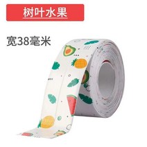 물기흡수테이프 방수 창문틀 베란다 곰팡이 욕실 주방 장식 스티커 가스 스토브 싱크 풀 자체 접착 곰팡이, 10 010_02 38mm x 3.2m