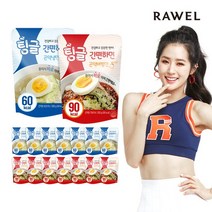 [KT알파쇼핑]로엘 팅글 간편하면 곤약면 물냉면280g 8팩+비빔냉면 200g 8팩 총 16팩, 간편하면 곤약면 비빔냉면 16팩