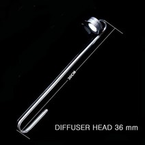 MUFAN 스테인레스 이탄확산기 CO2확산기 30cm